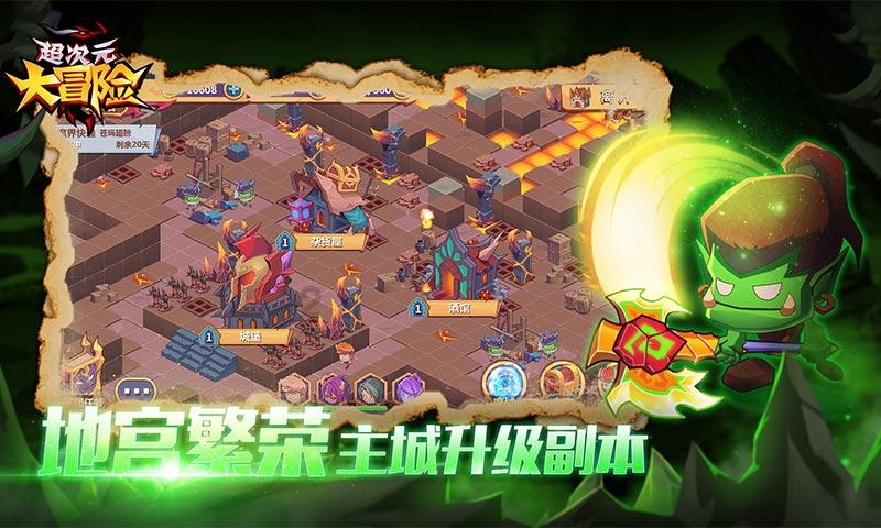 瓷砖怎么选质量好坏游戏画面
