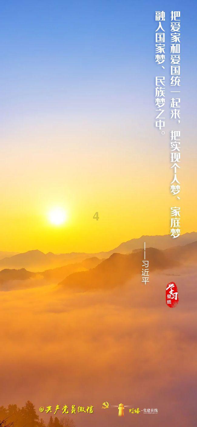 除了甲醛几天可以入住?游戏画面