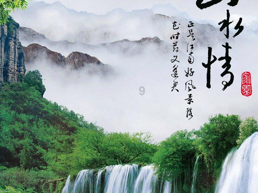 小公主浴室清洁